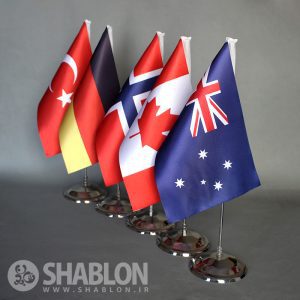 پرچم رومیزی کشور ها
