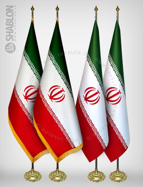 پرچم تبلیغاتی ایران