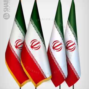 پرچم تشریفات لیزری ایران