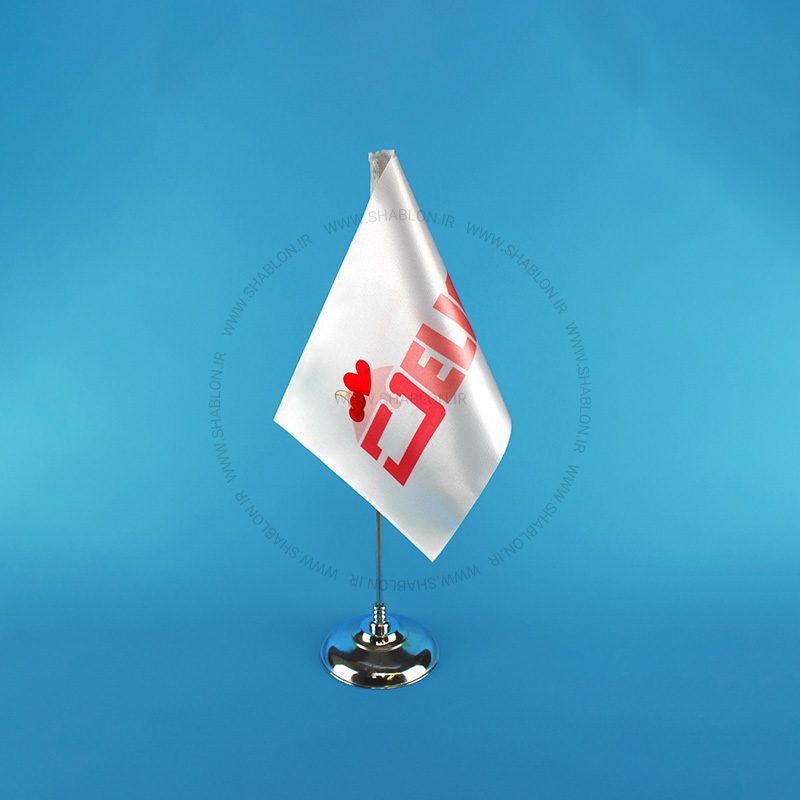 چاپ پرچم