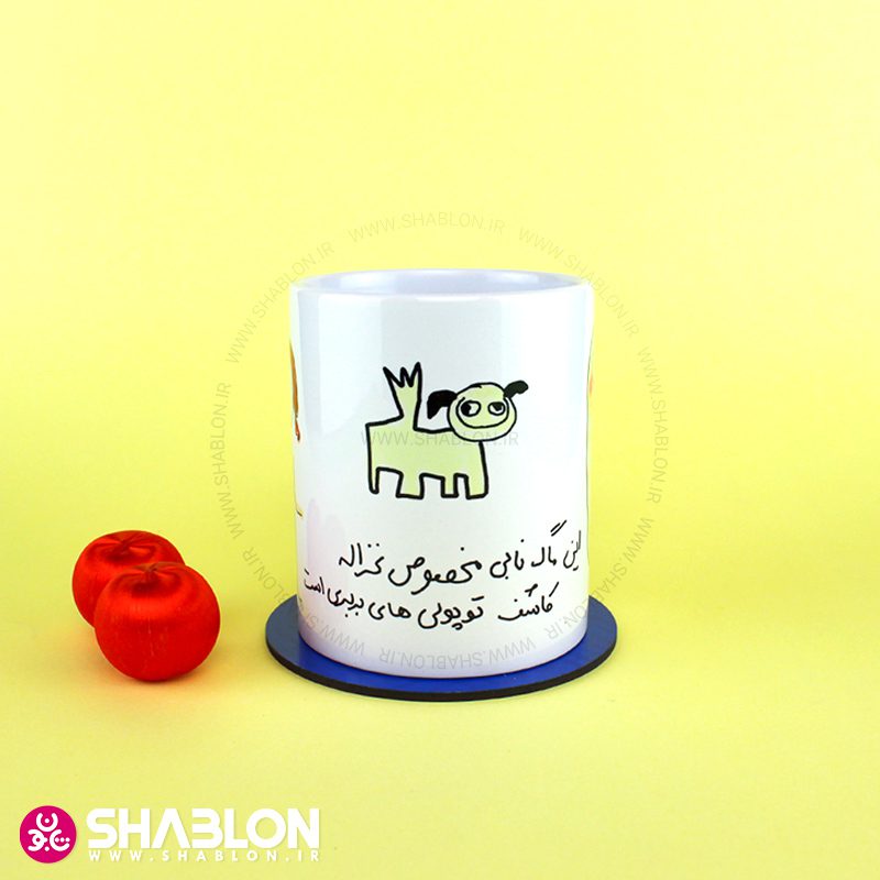 چاپ ماگ